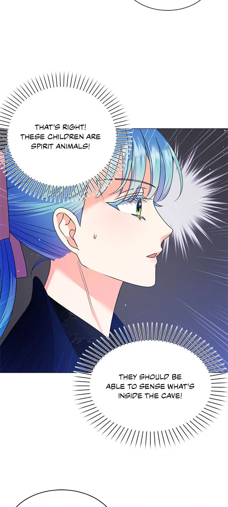 My Otherworldly Marriage Chapter 43 page 11