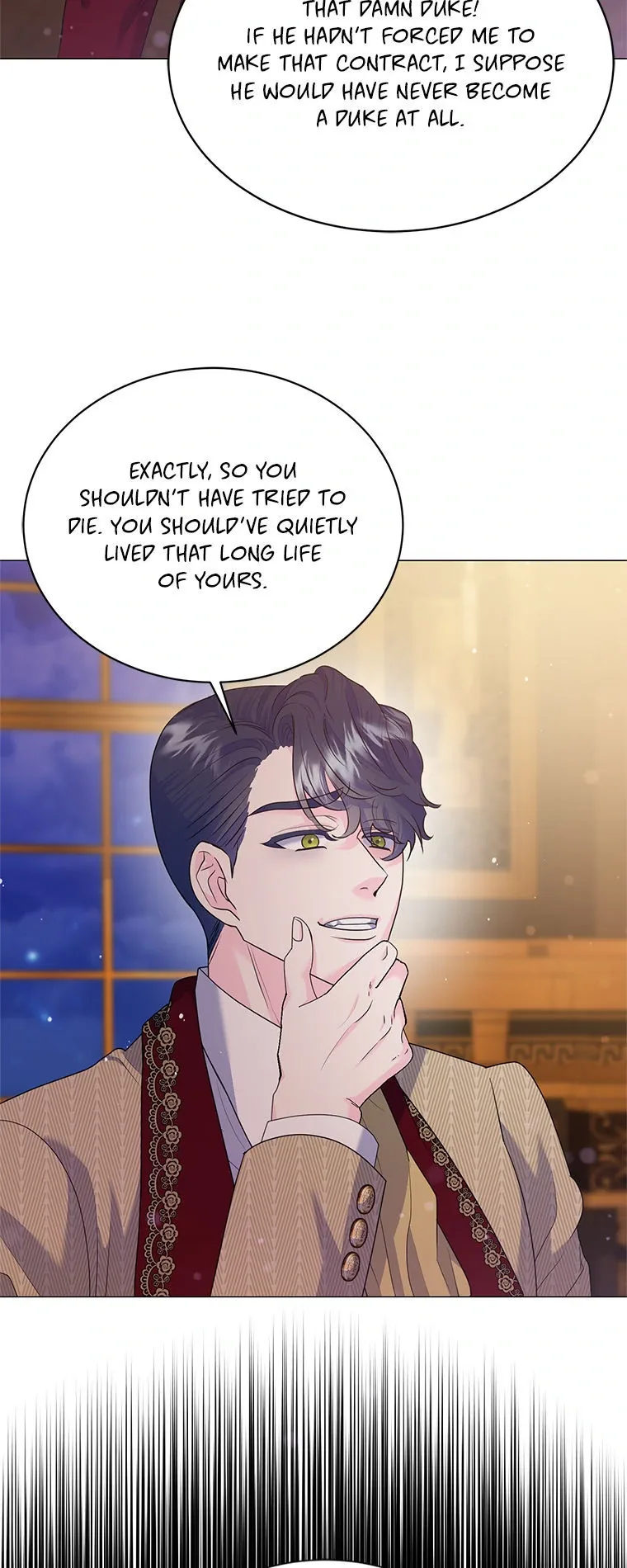 My Otherworldly Marriage Chapter 47 page 13