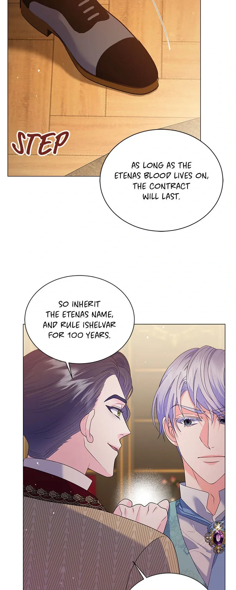 My Otherworldly Marriage Chapter 47 page 32