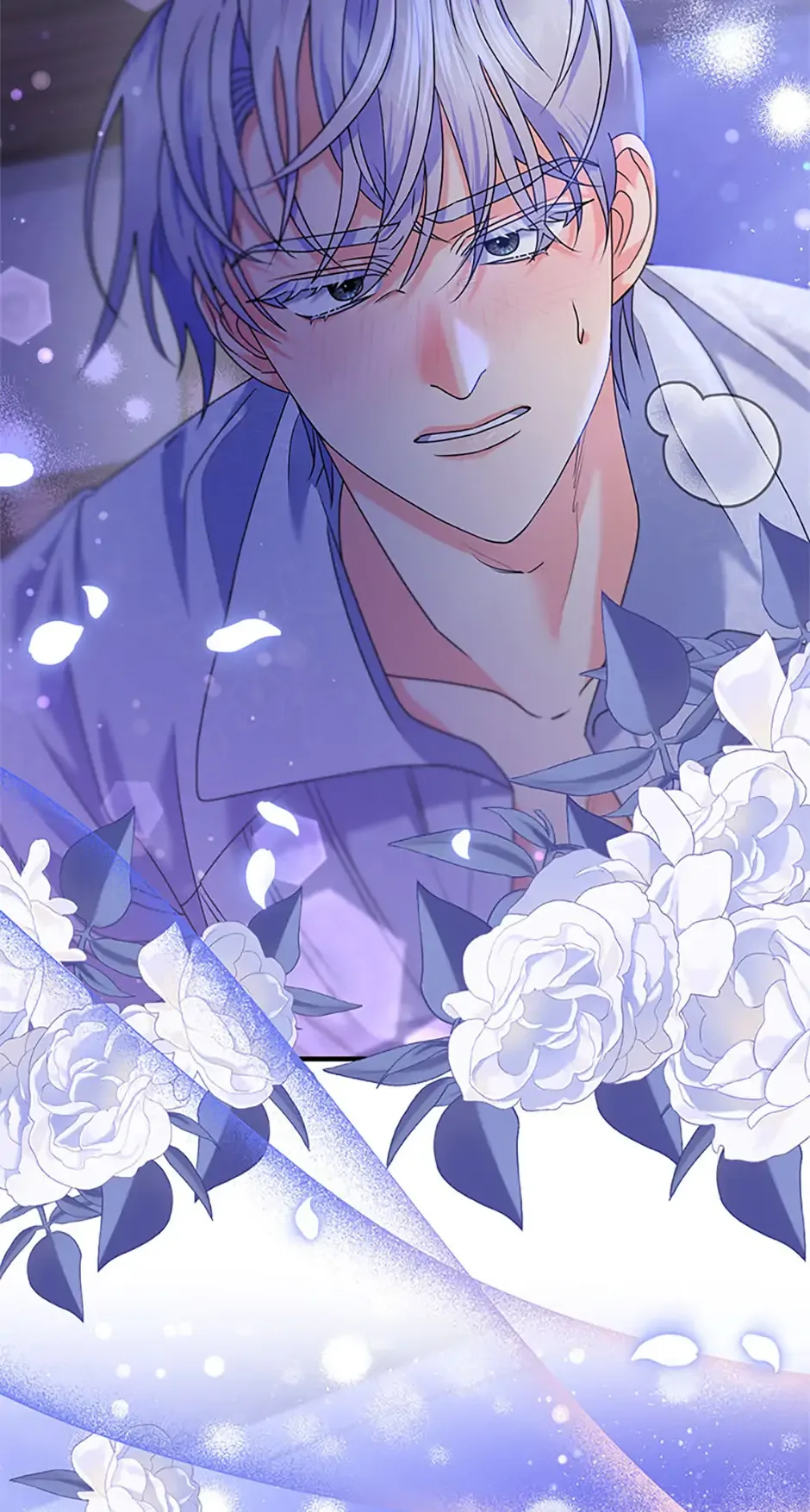 My Otherworldly Marriage Chapter 49 page 45