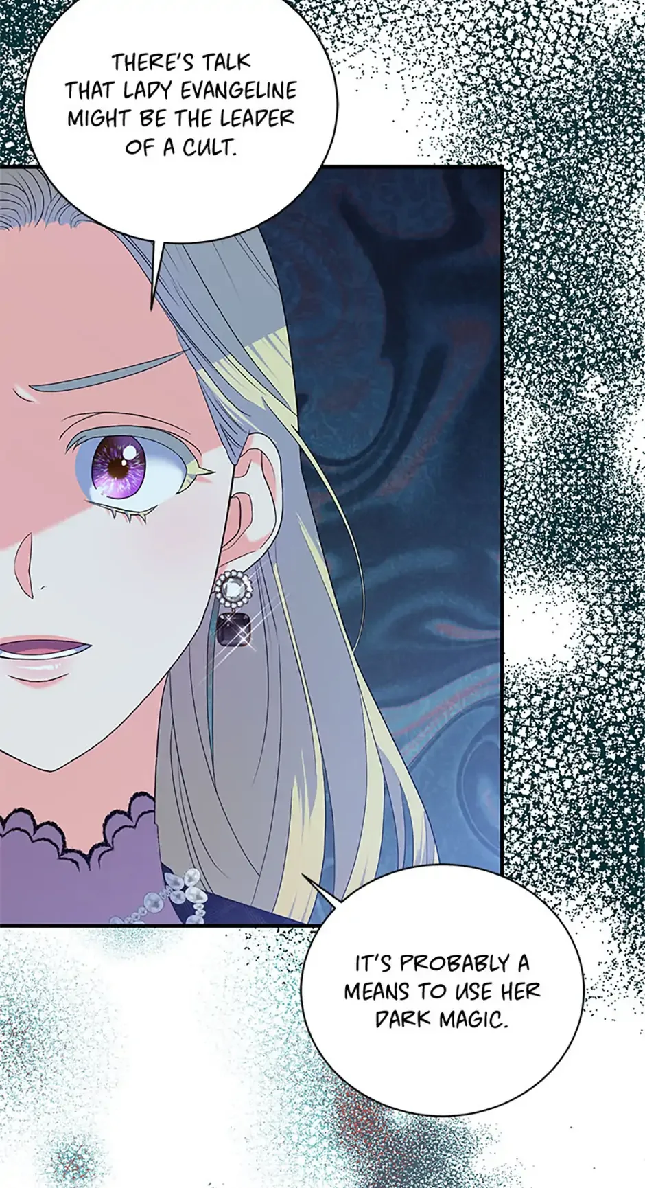 My Otherworldly Marriage Chapter 53 page 55