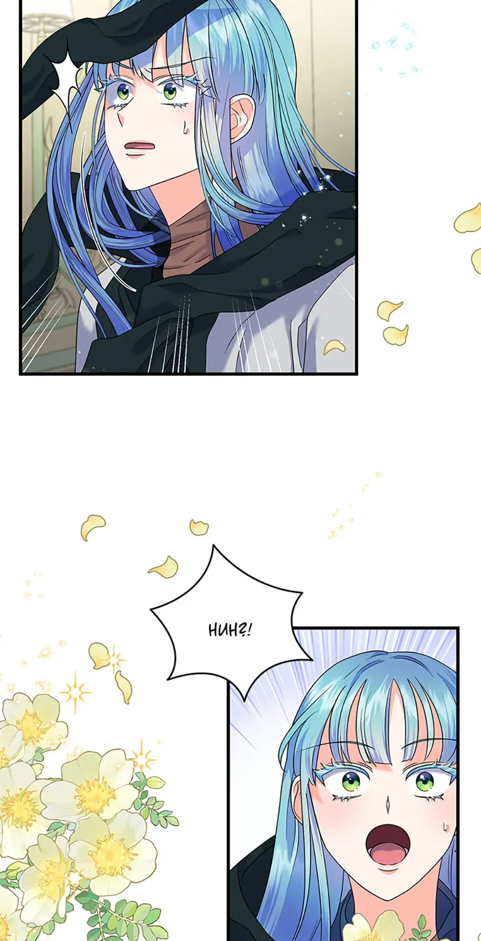 My Otherworldly Marriage Chapter 53 page 4