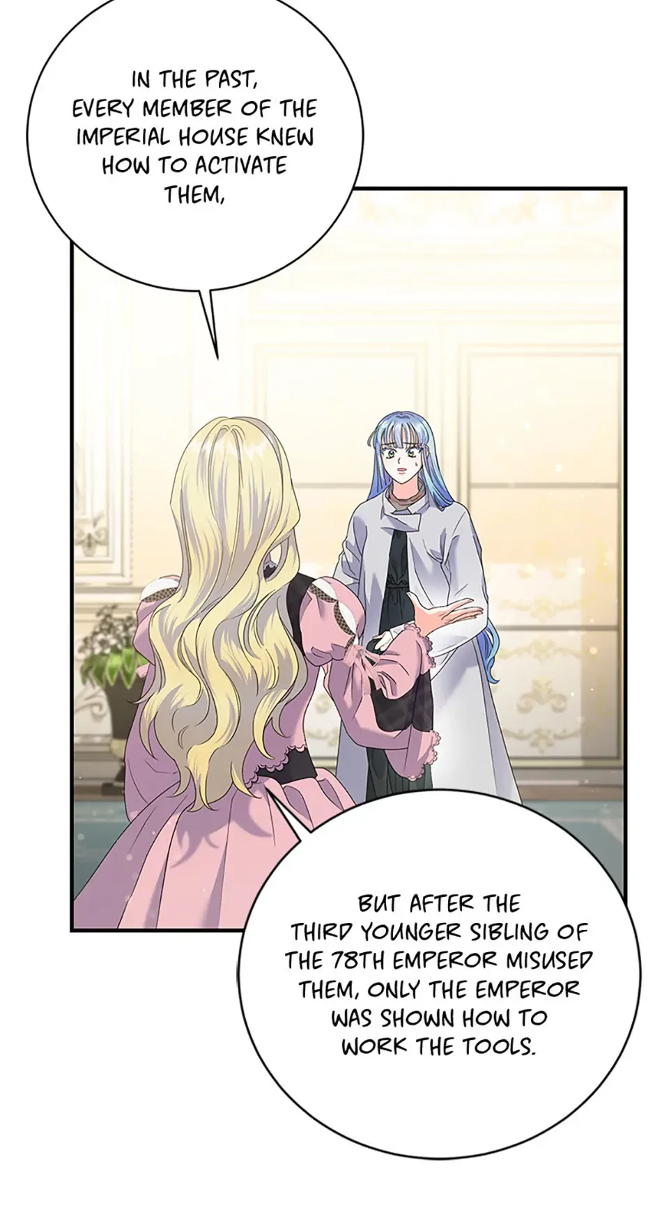My Otherworldly Marriage Chapter 53 page 53