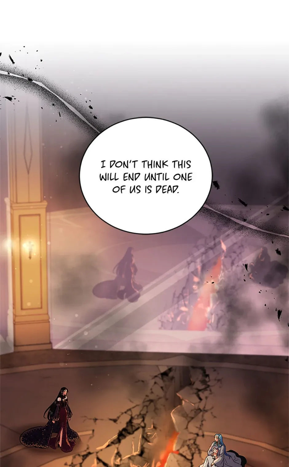 My Otherworldly Marriage Chapter 55 page 65