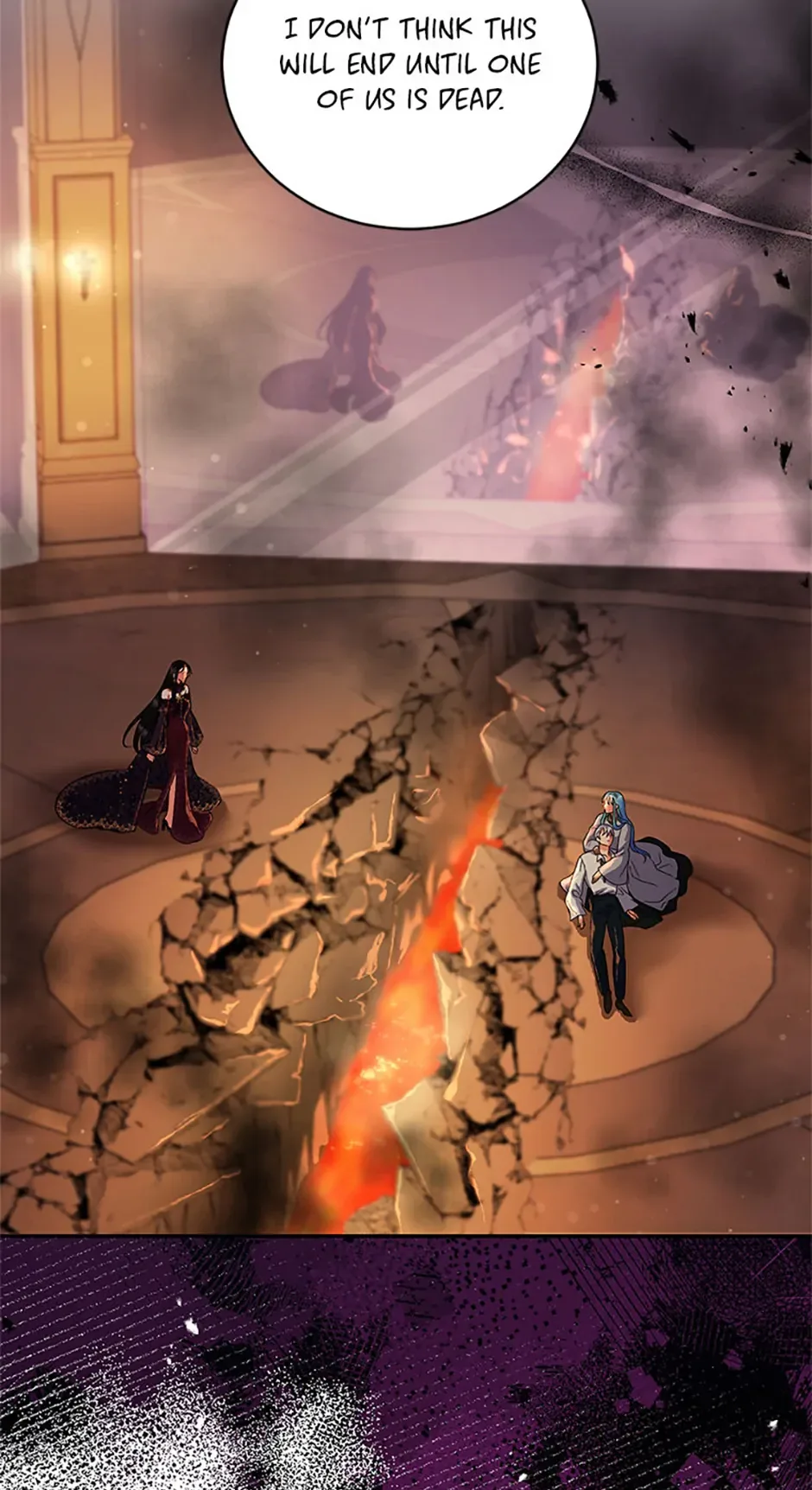 My Otherworldly Marriage Chapter 56 page 5