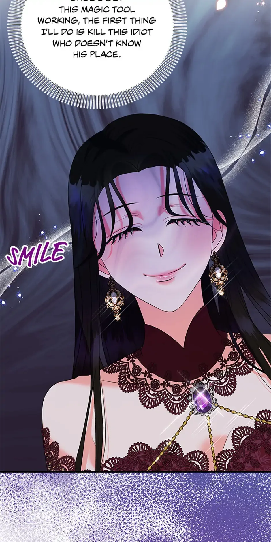 My Otherworldly Marriage Chapter 54 page 41