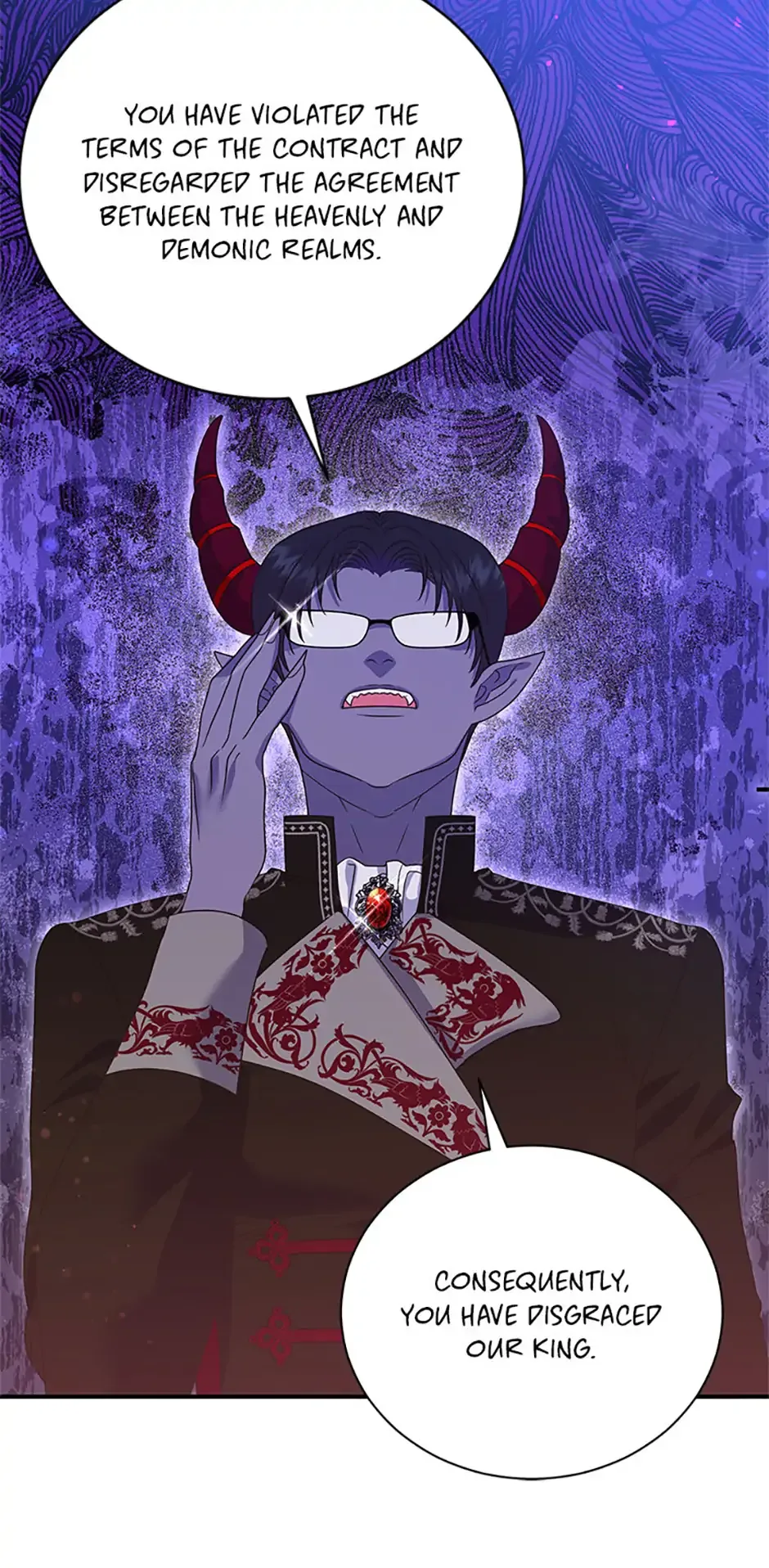 My Otherworldly Marriage Chapter 59 page 58