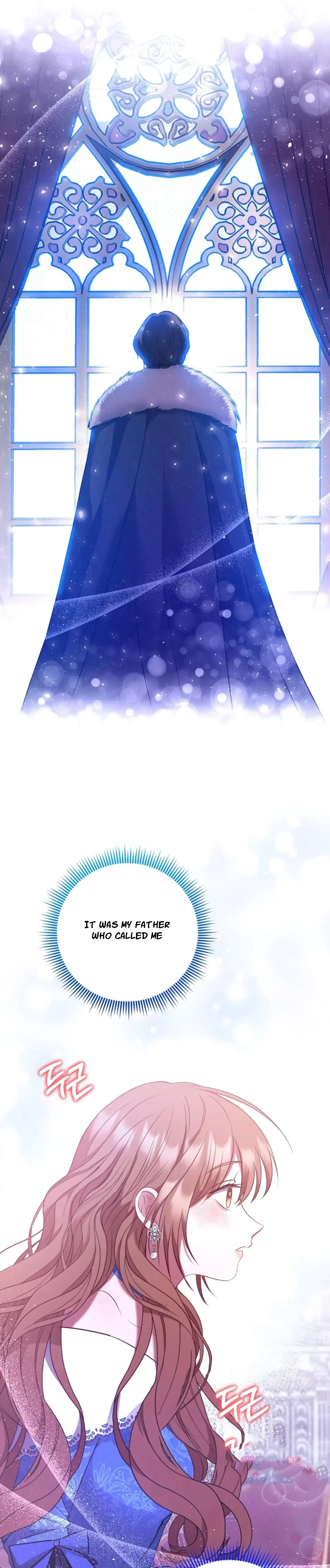 My Pet Miad Chapter 1 page 21