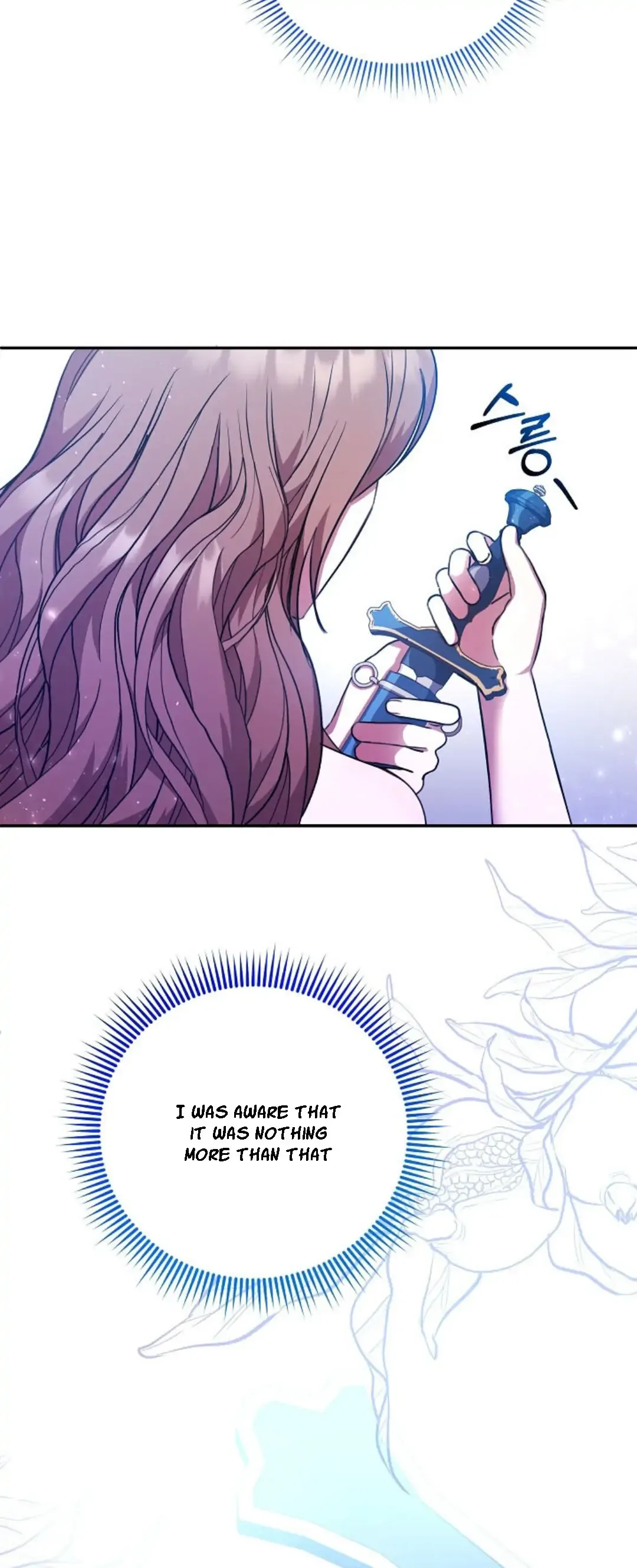 My Pet Miad Chapter 1 page 35