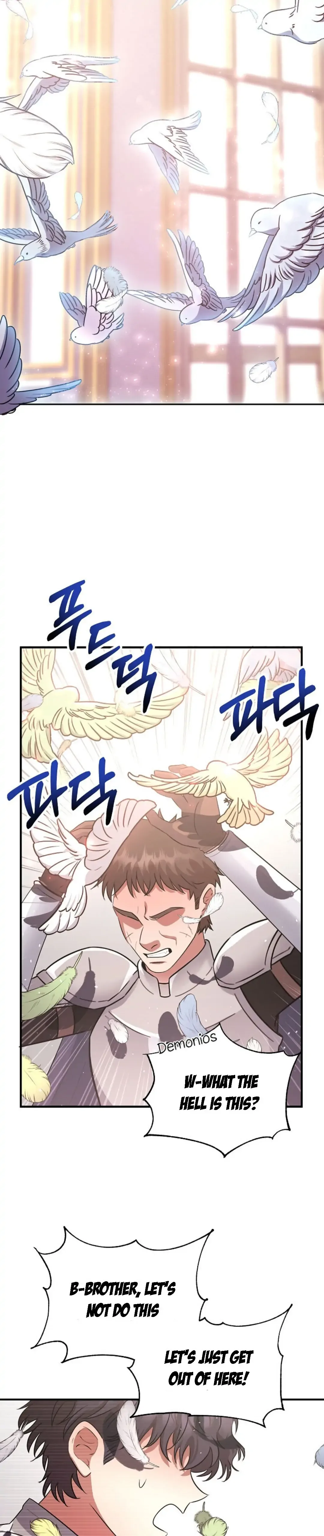 My Pet Miad Chapter 1 page 50