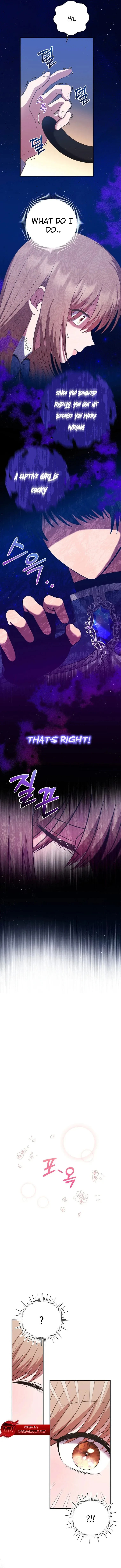 My Pet Miad Chapter 7 page 6