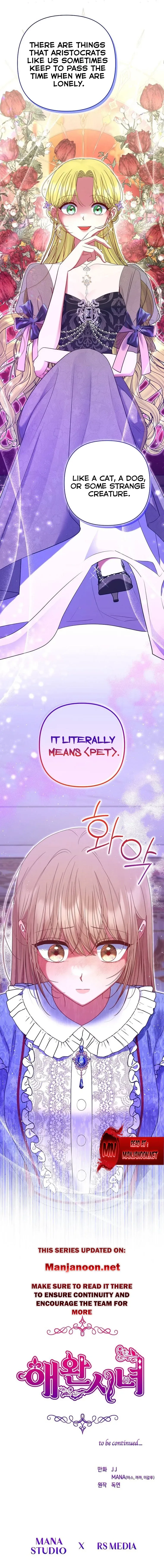My Pet Miad Chapter 28 page 12