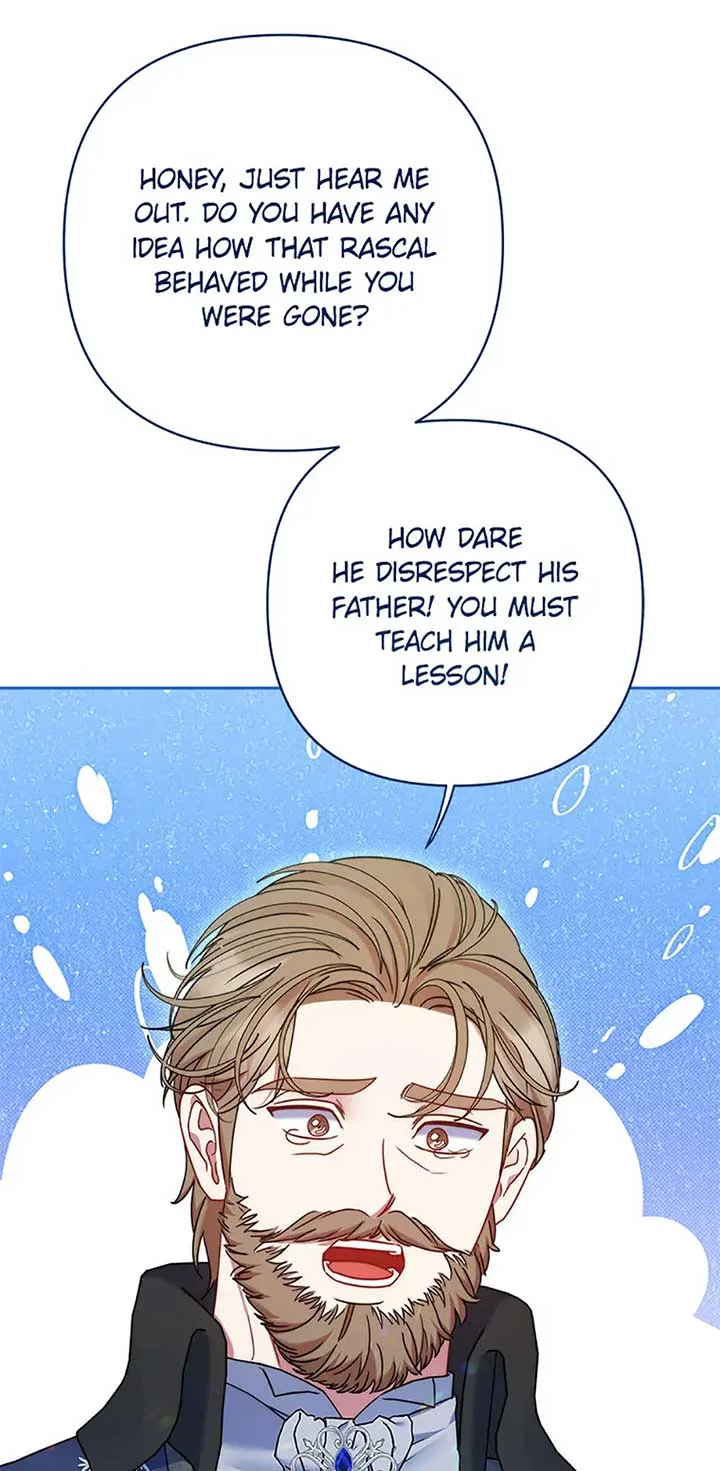 My Pet Miad Chapter 36 page 24