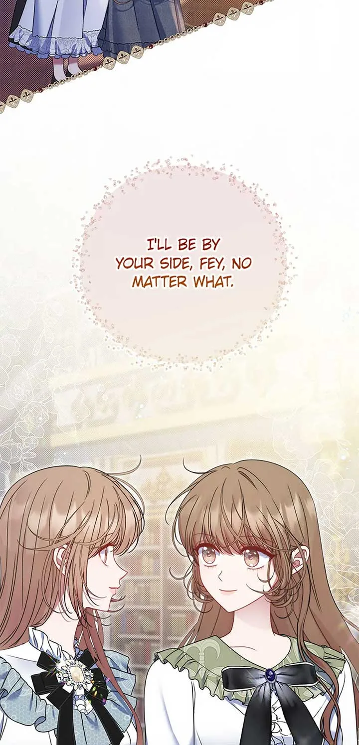 My Pet Miad Chapter 36 page 16