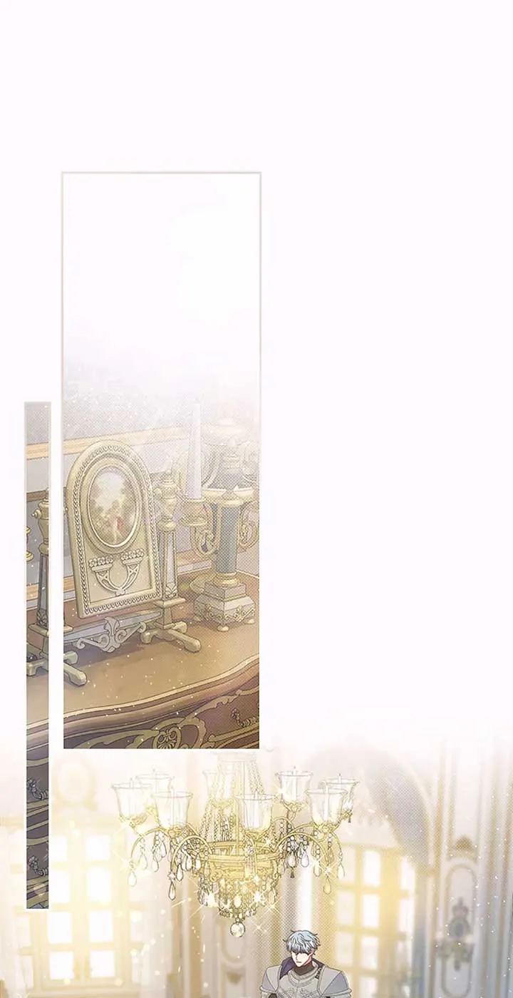 My Pet Miad Chapter 36 page 34
