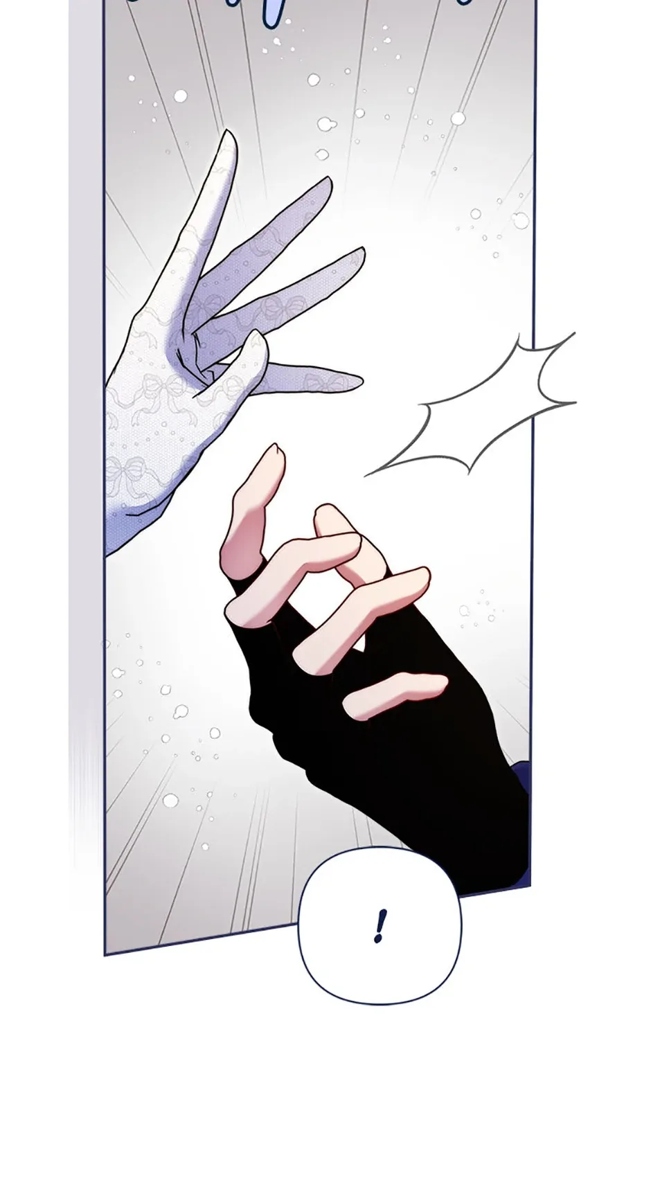 My Pet Miad Chapter 43 page 90