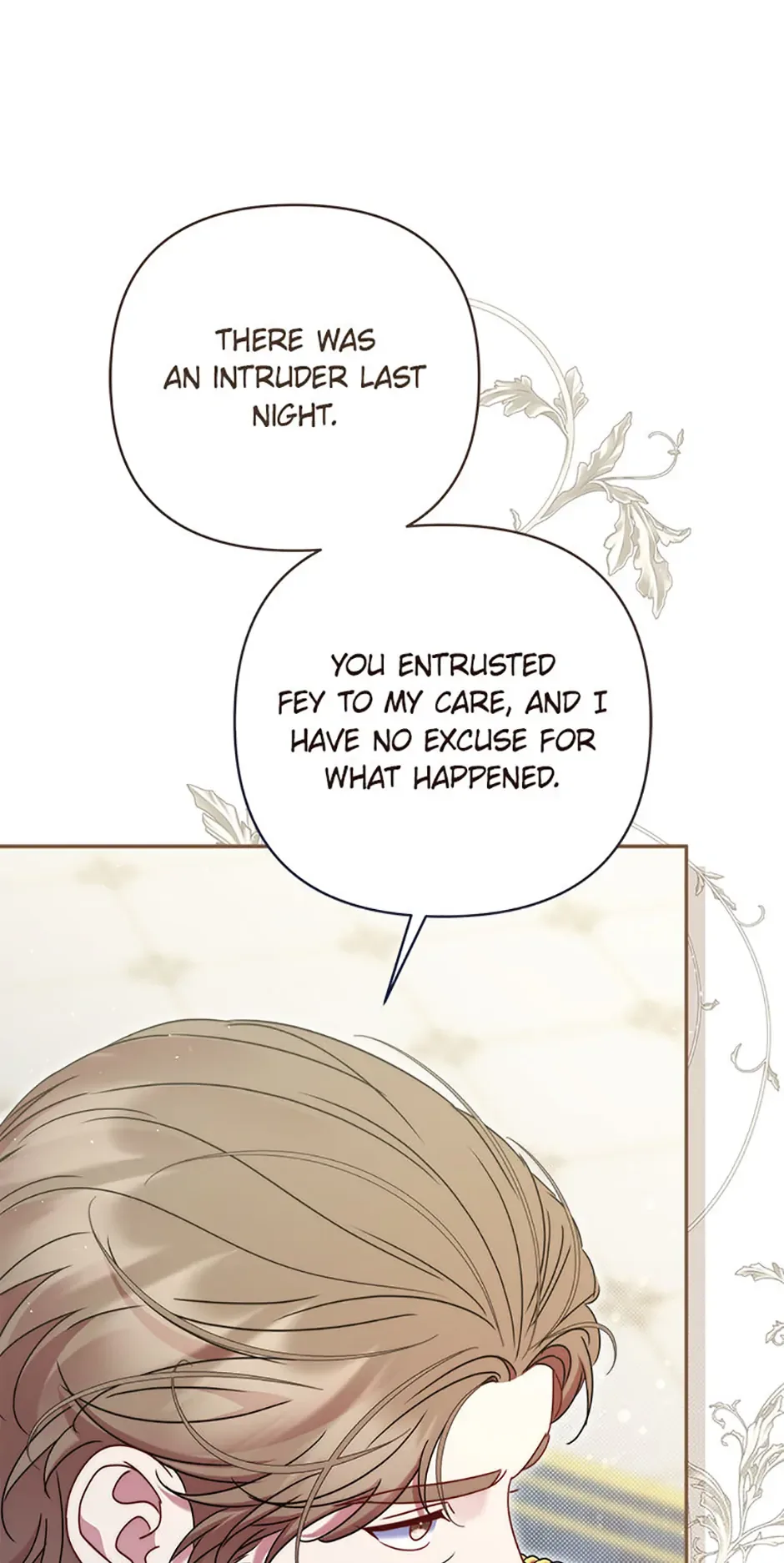 My Pet Miad Chapter 40 page 71