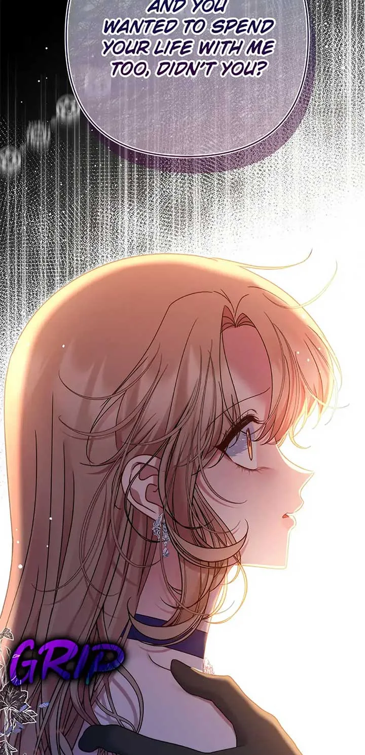 My Pet Miad Chapter 47 page 51