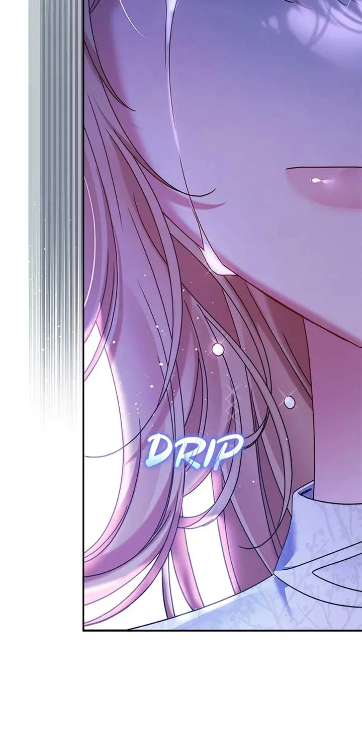 My Pet Miad Chapter 49 page 43