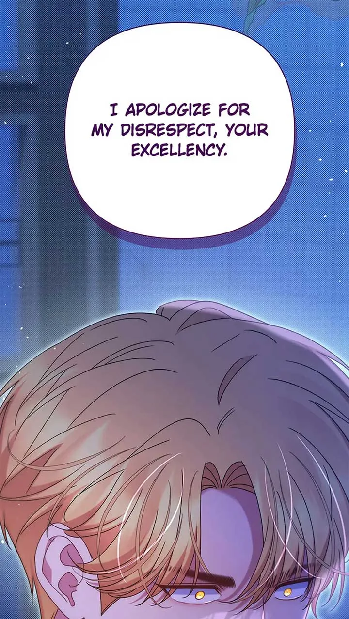My Pet Miad Chapter 49 page 25