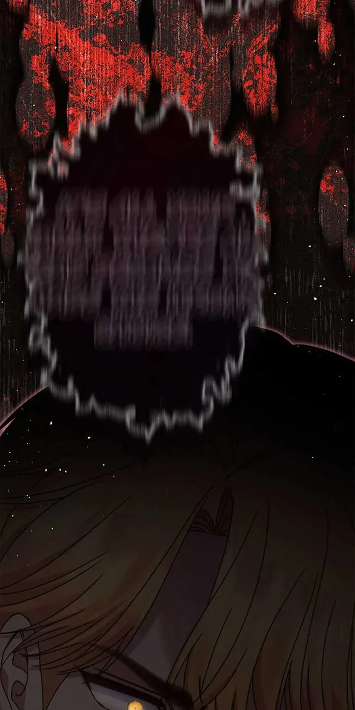 My Pet Miad Chapter 49 page 74