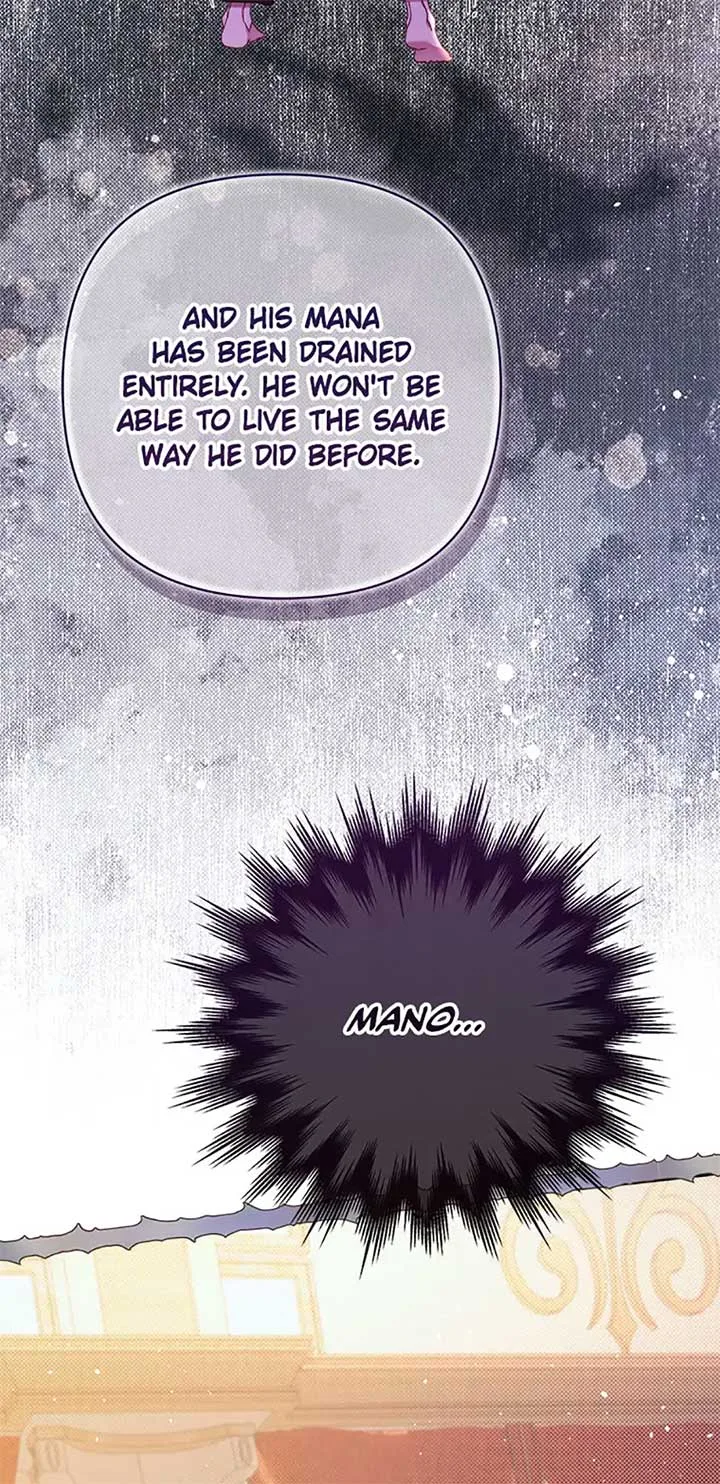 My Pet Miad Chapter 50 page 29