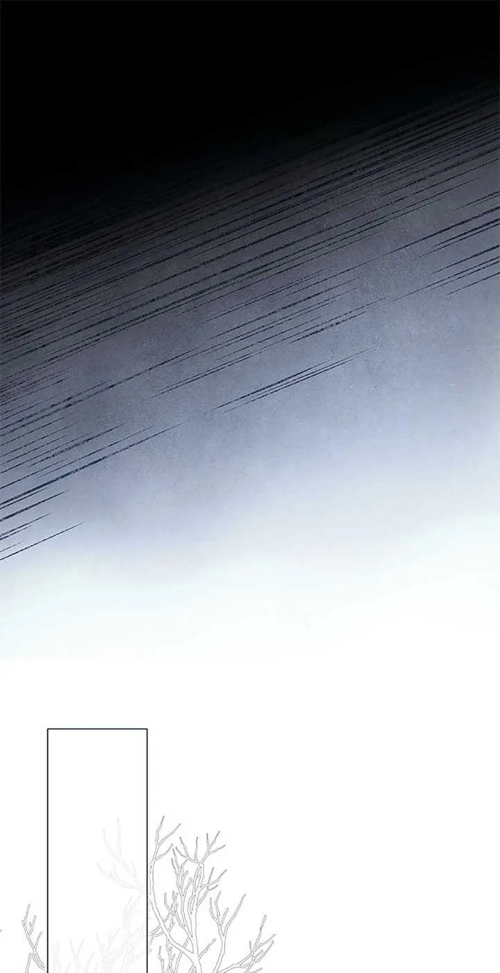 My Pet Miad Chapter 50 page 73