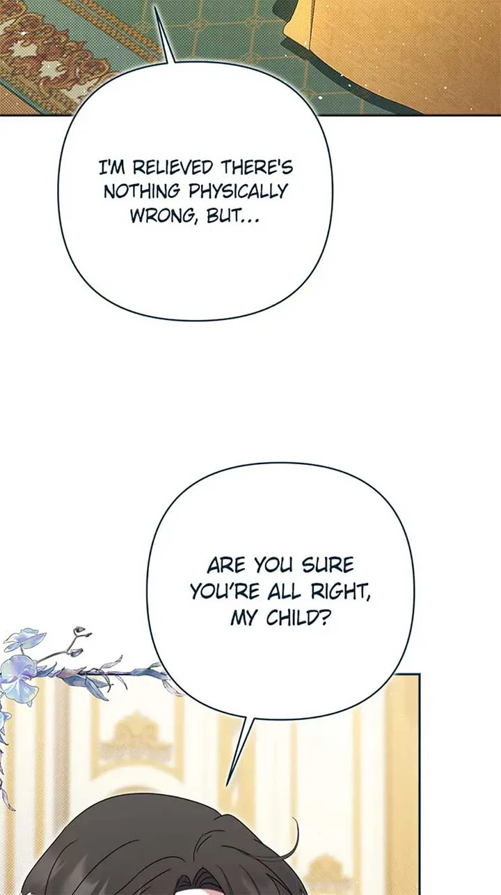 My Pet Miad Chapter 50 page 58