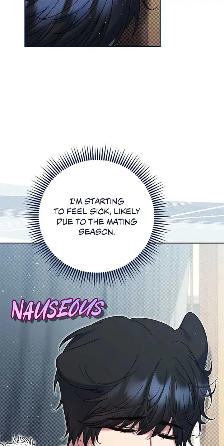 My Pet Miad Chapter 50 page 105