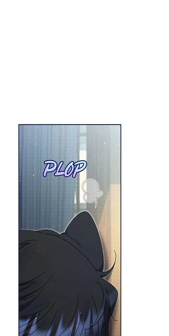 My Pet Miad Chapter 50 page 104