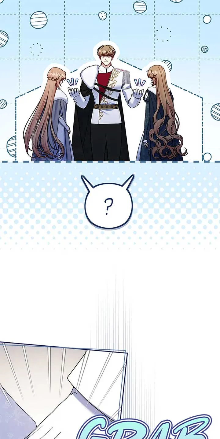 My Pet Miad Chapter 51 page 15