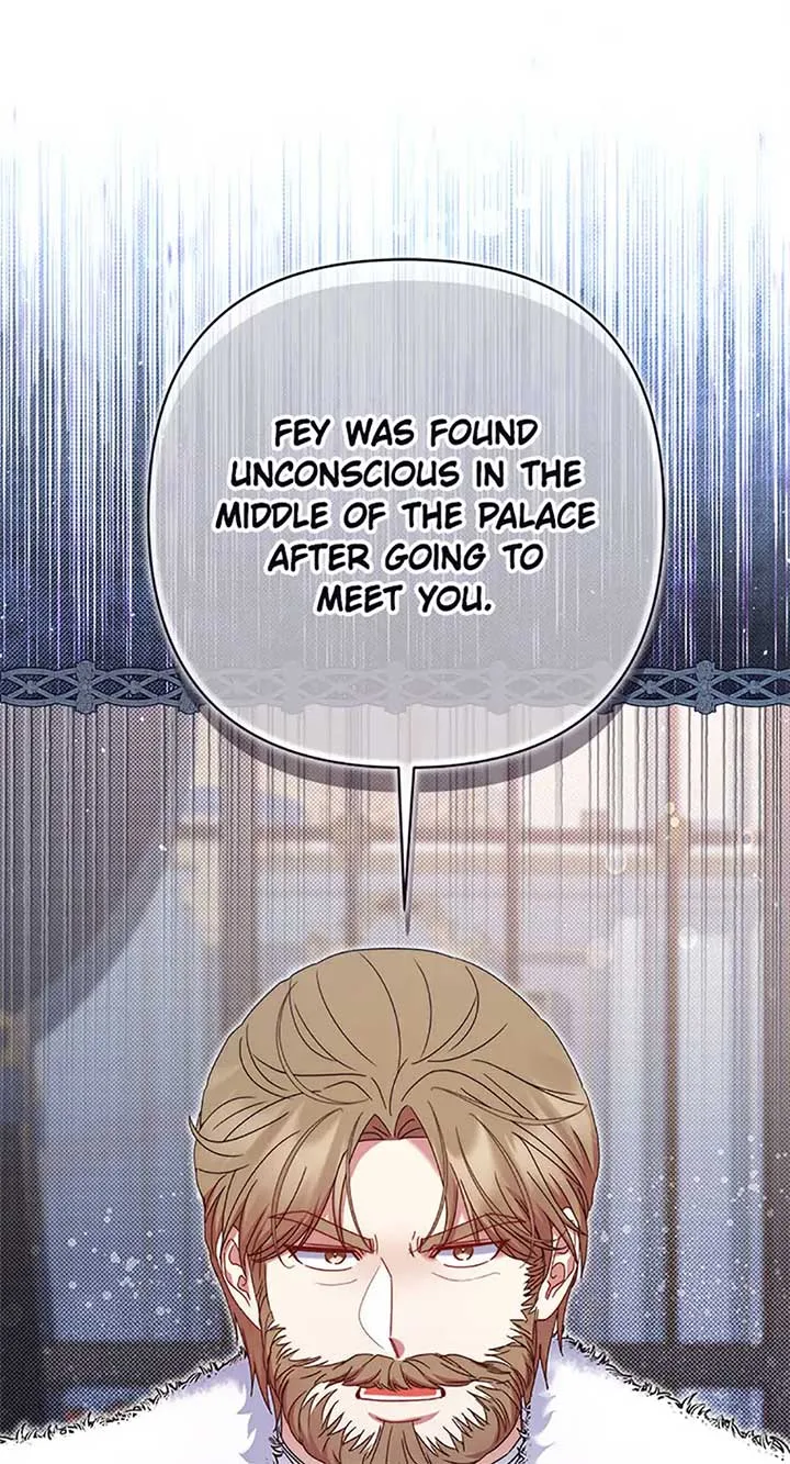 My Pet Miad Chapter 51 page 49