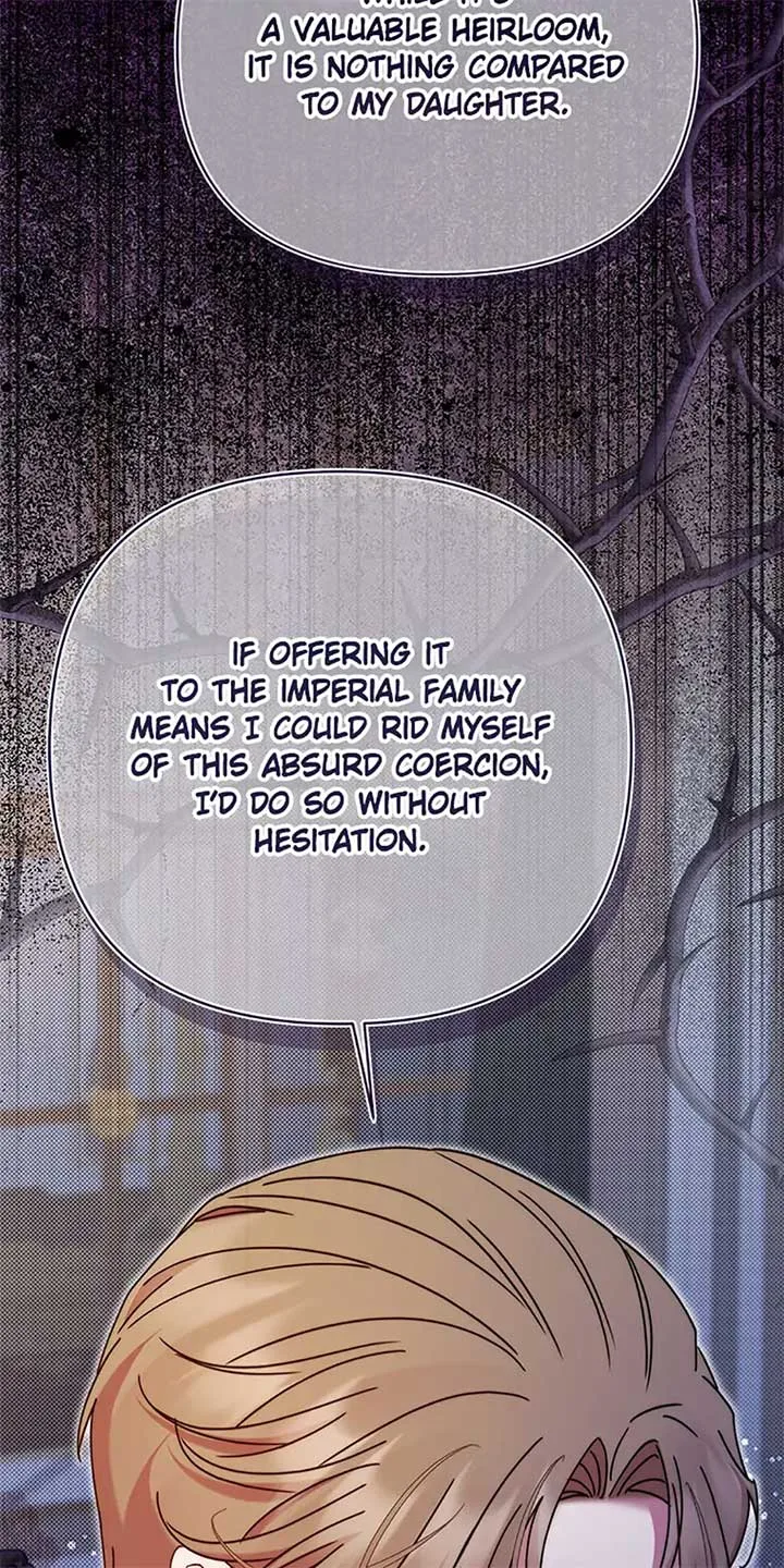 My Pet Miad Chapter 51 page 64