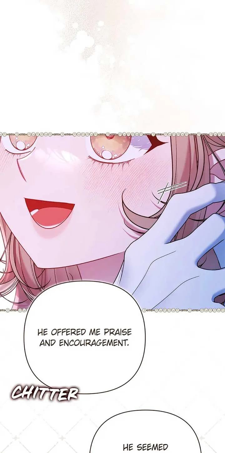 My Pet Miad Chapter 45 page 51
