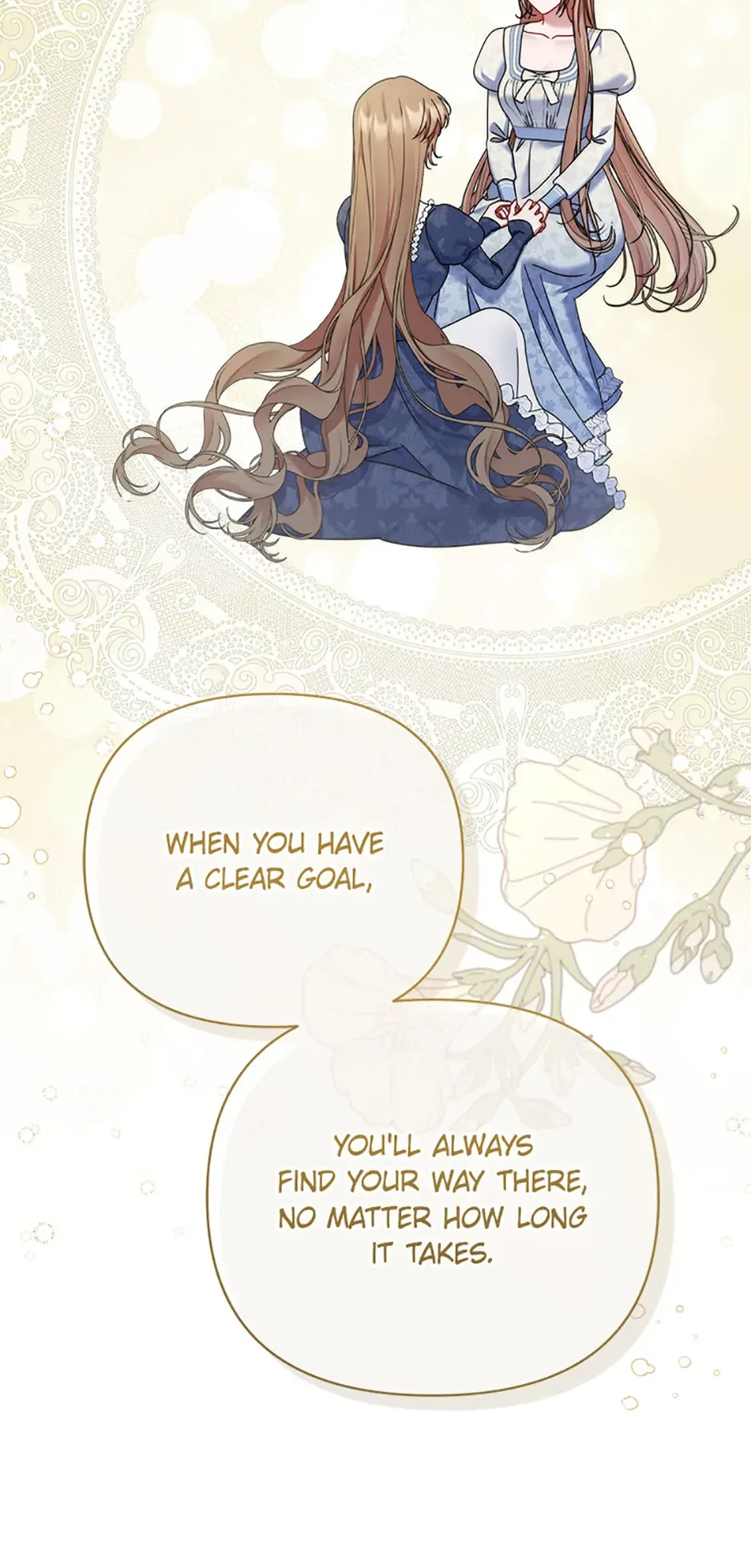 My Pet Miad Chapter 42 page 76