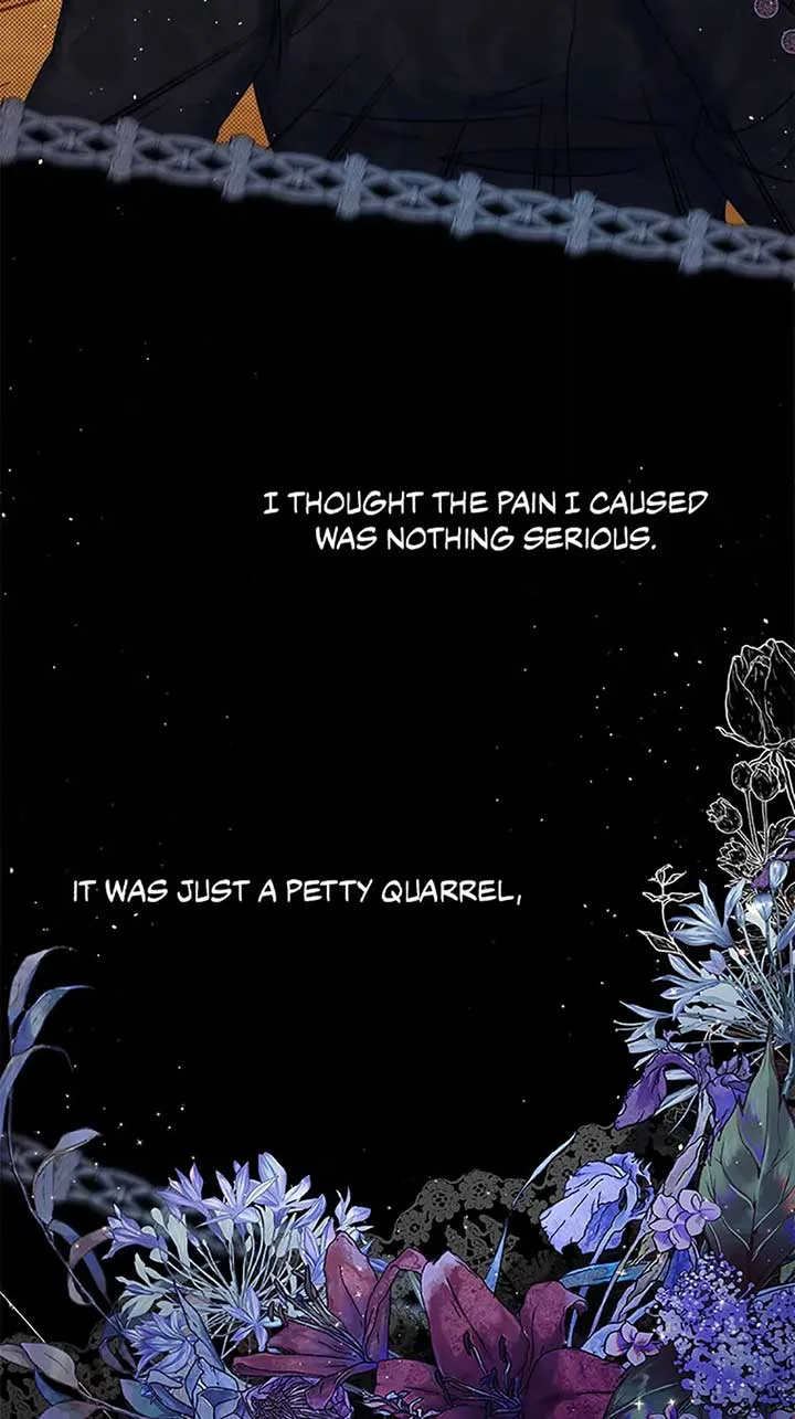 My Pet Miad Chapter 55 page 69