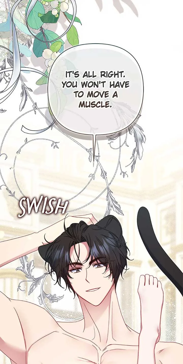 My Pet Miad Chapter 53 page 14