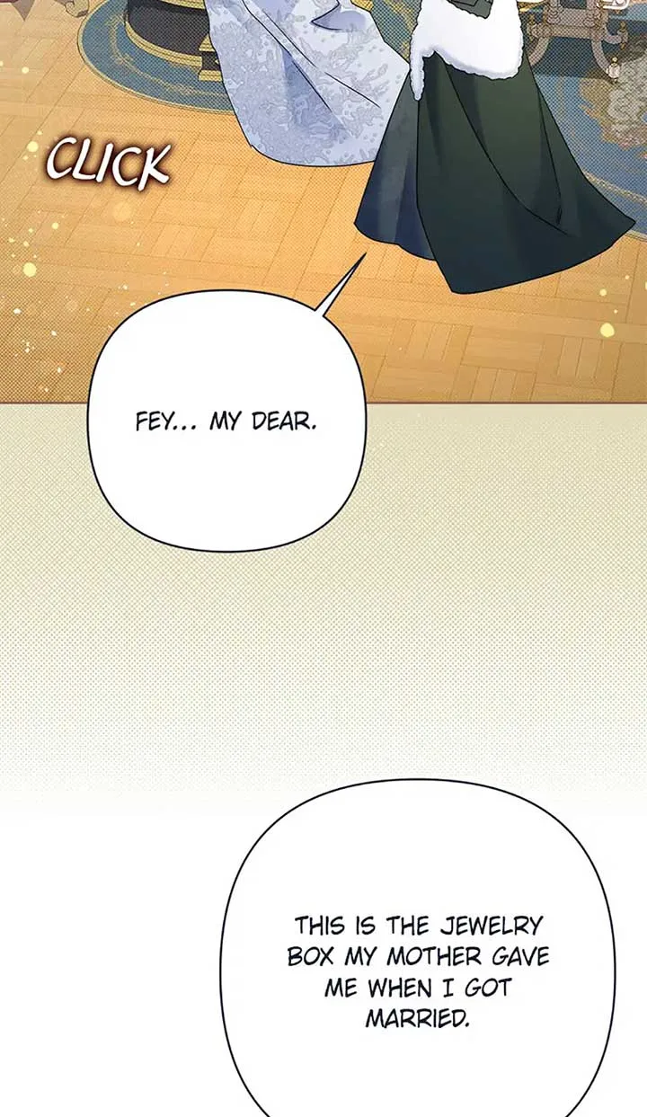 My Pet Miad Chapter 53 page 22