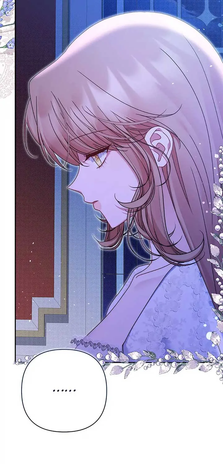 My Pet Miad Chapter 53 page 79