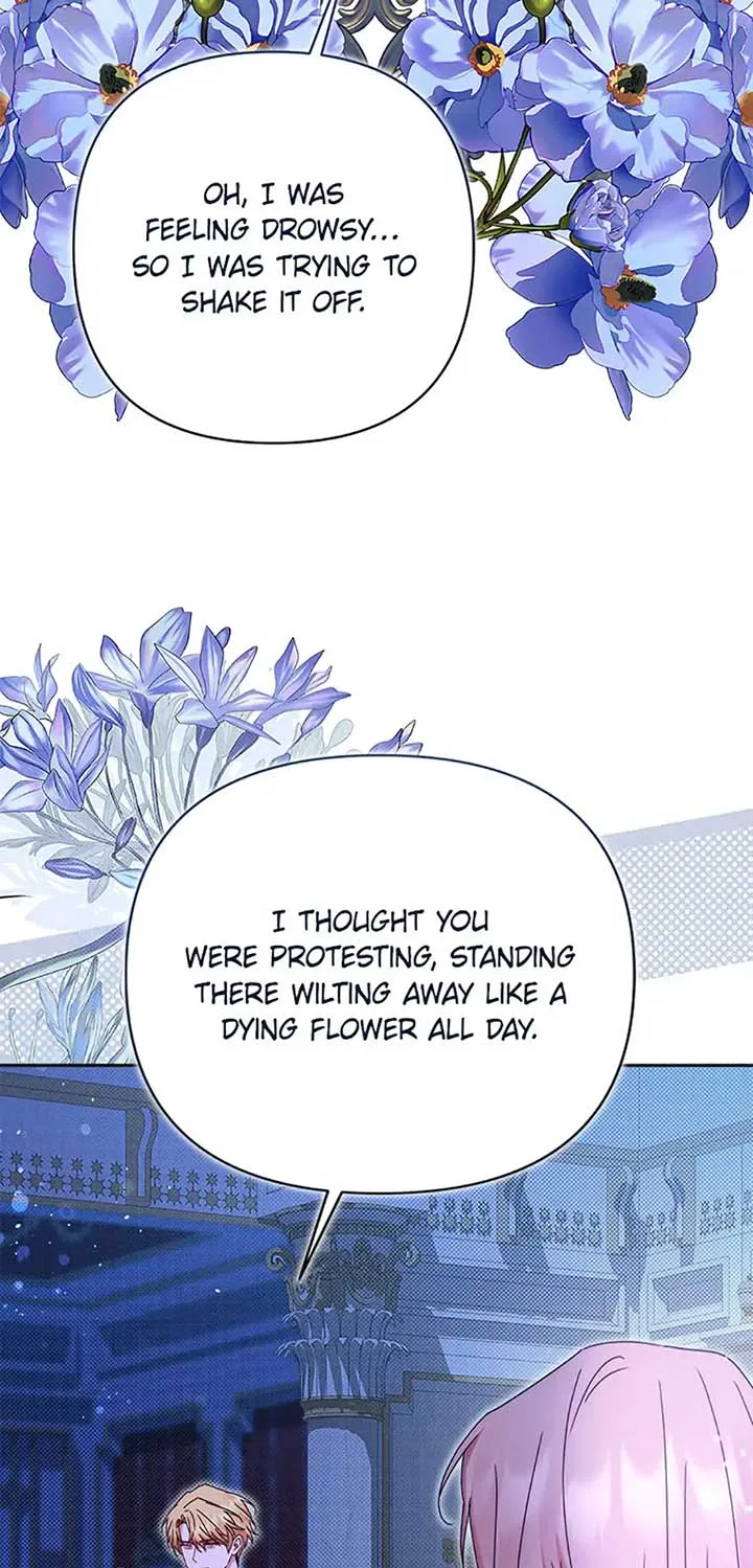 My Pet Miad Chapter 53 page 77