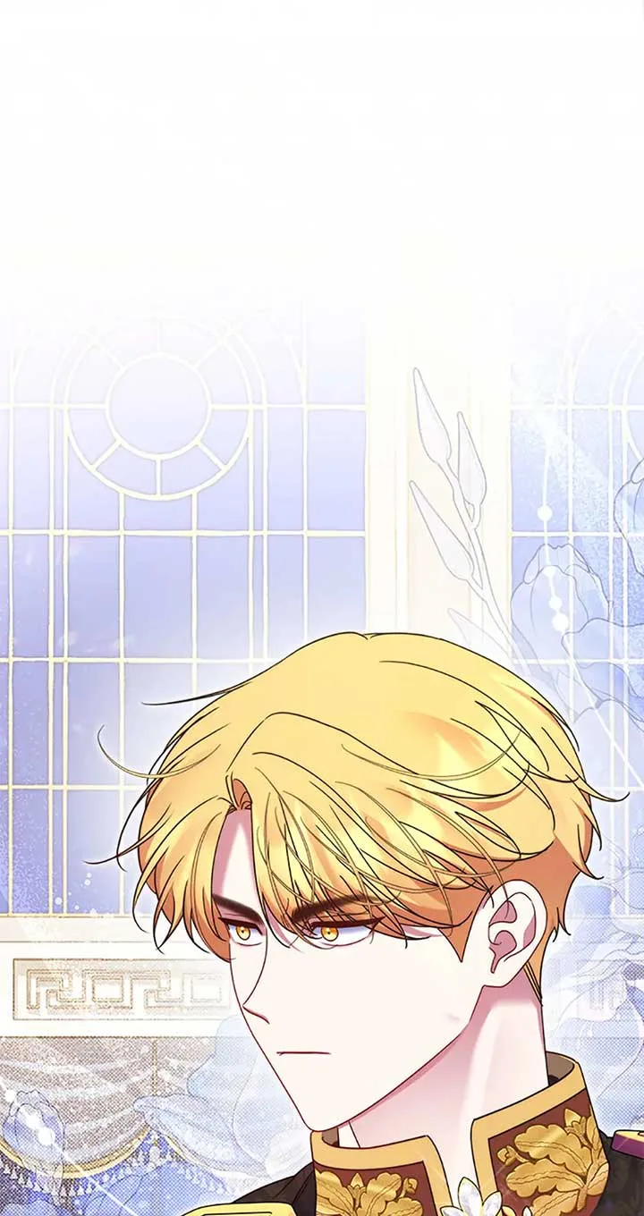My Pet Miad Chapter 45 page 75