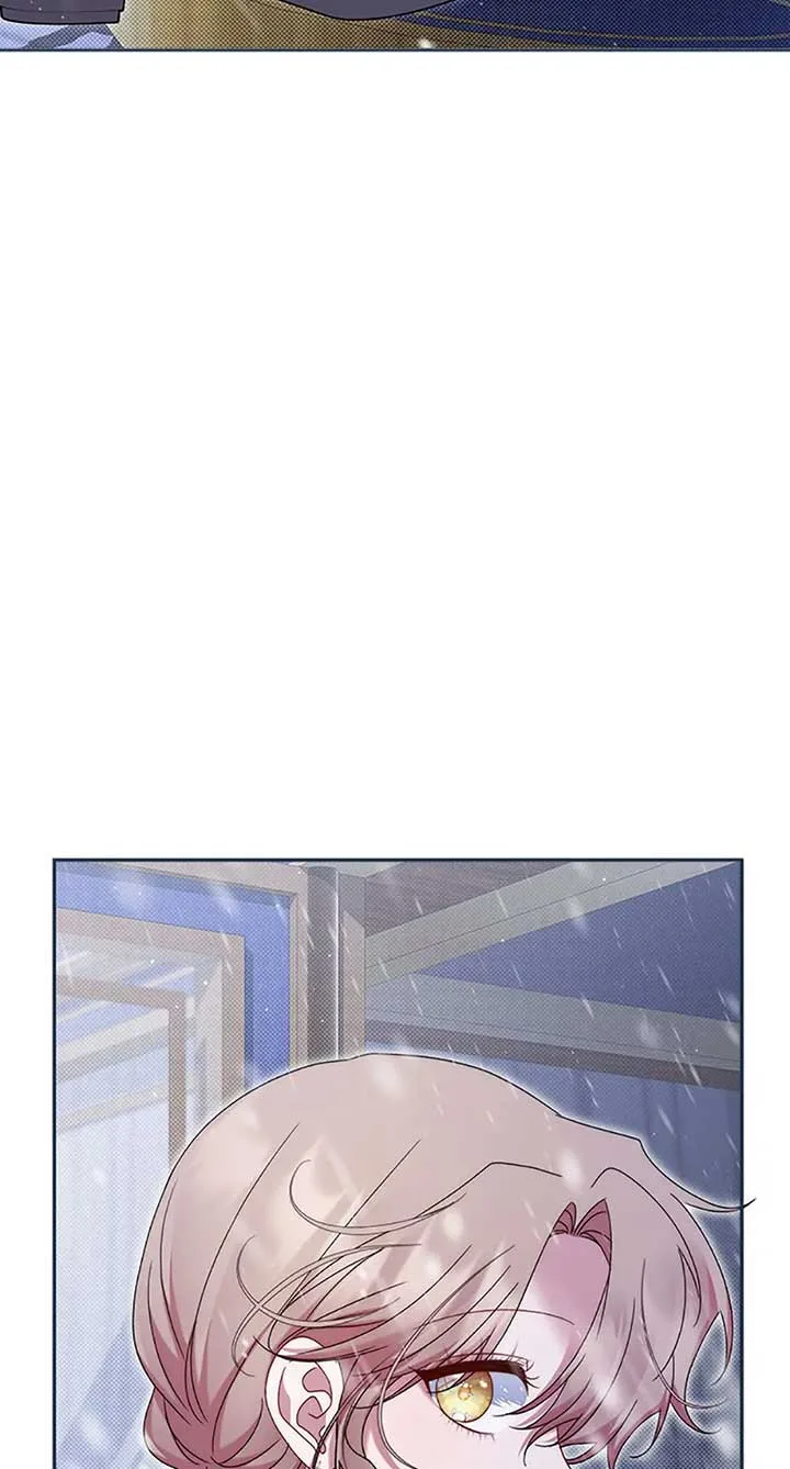 My Pet Miad Chapter 56 page 71