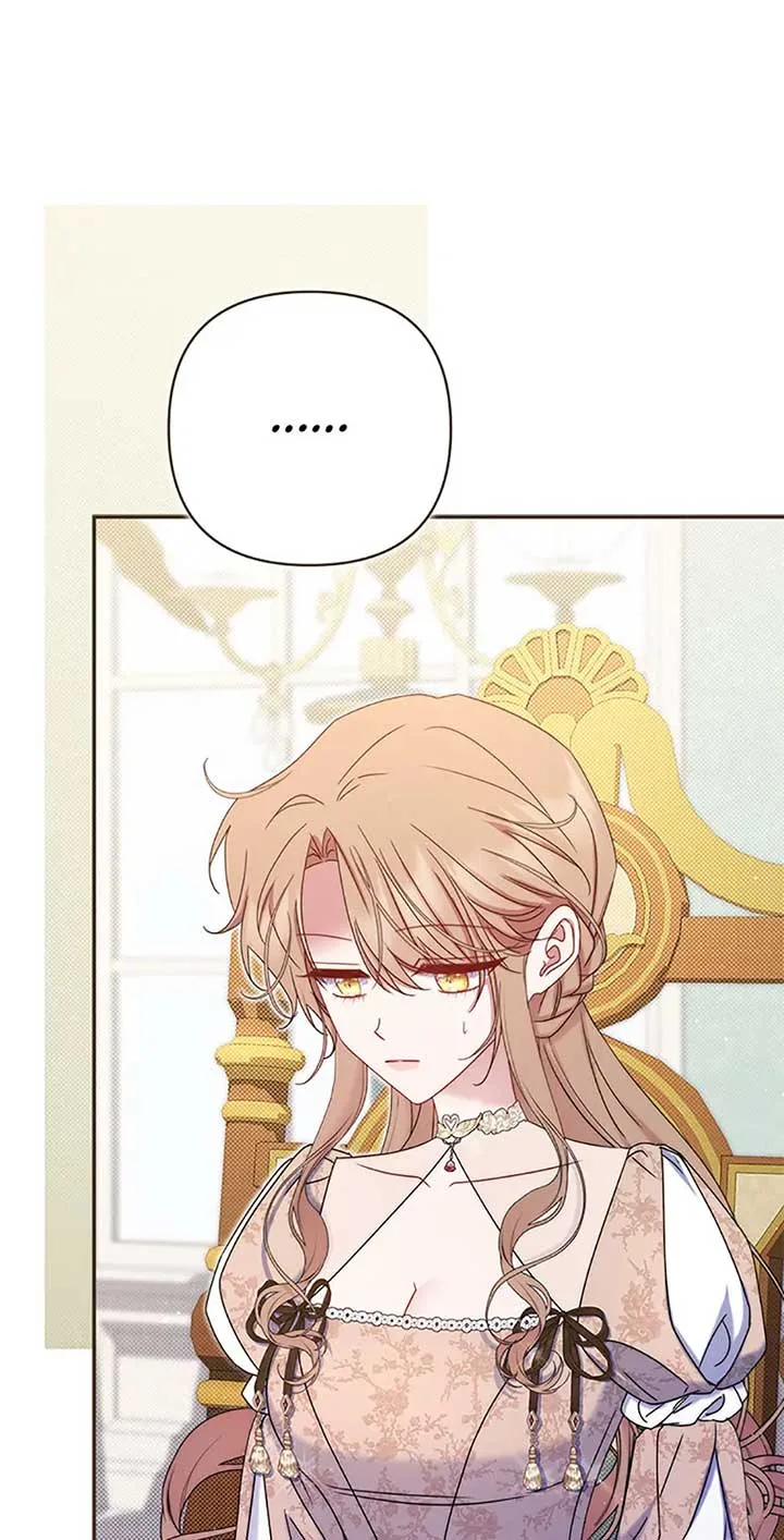 My Pet Miad Chapter 57 page 5