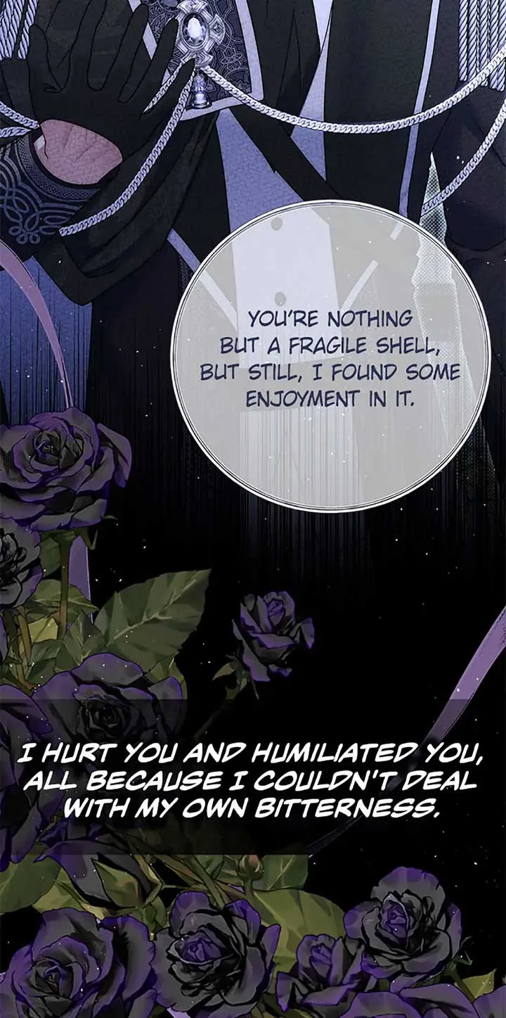 My Pet Miad Chapter 57 page 84