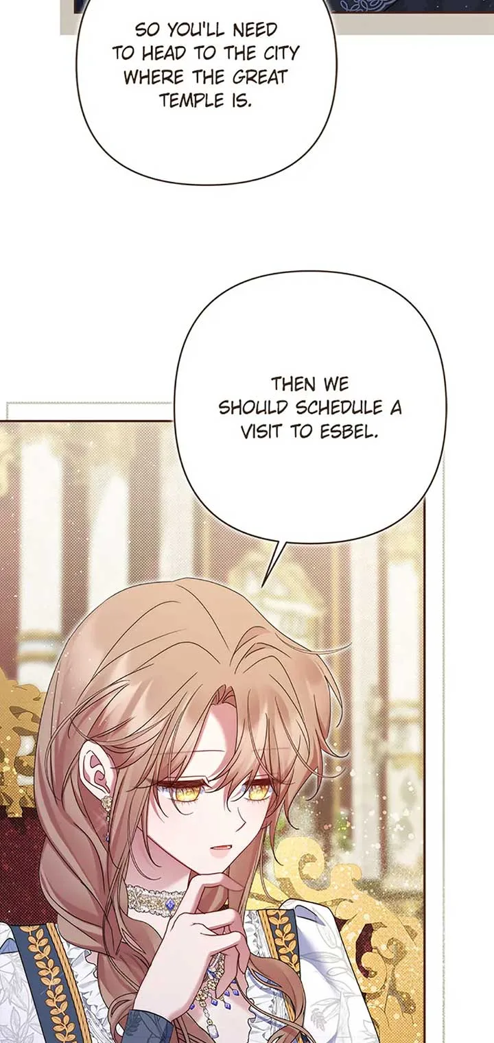 My Pet Miad Chapter 58 page 63
