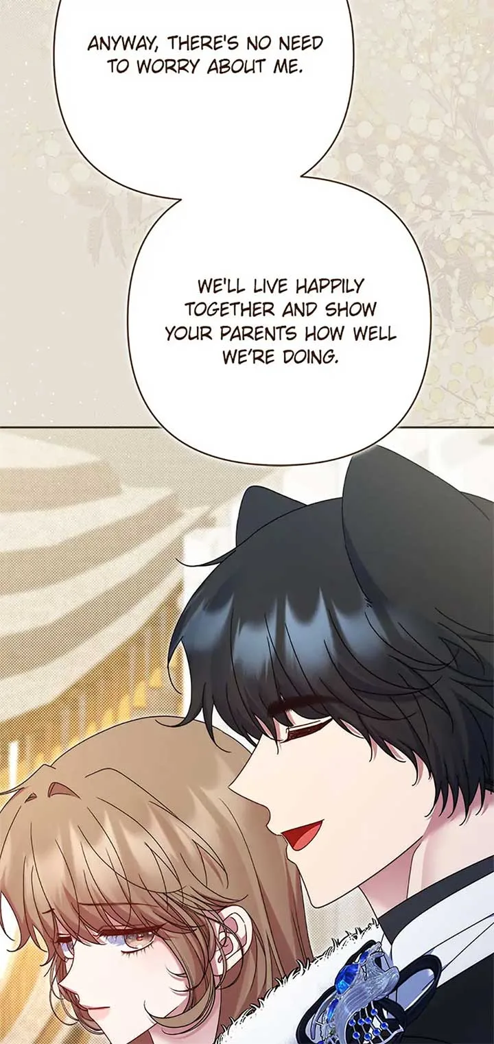 My Pet Miad Chapter 59 page 68