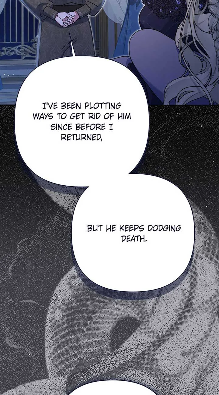 My Pet Miad Chapter 60 page 8