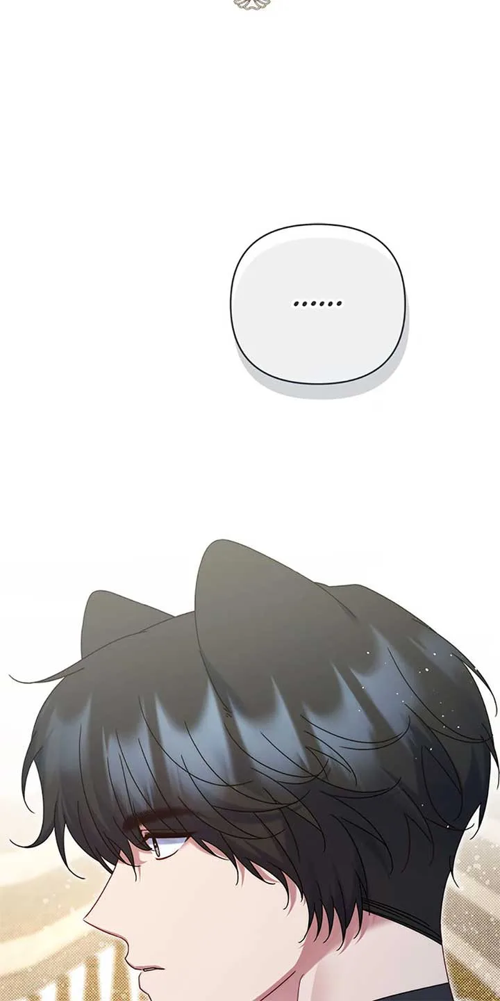 My Pet Miad Chapter 59 page 64