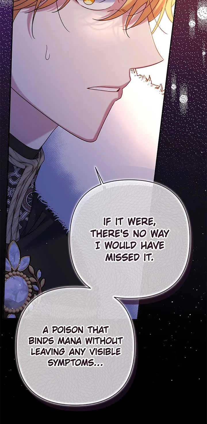 My Pet Miad Chapter 61 page 12
