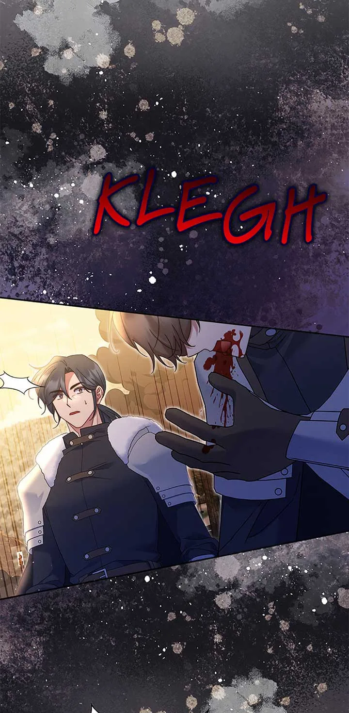 My Pet Miad Chapter 61 page 9